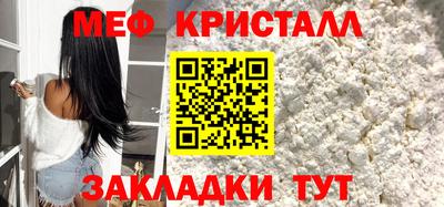 mix Ипатово