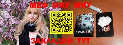 каннабис Изобильный