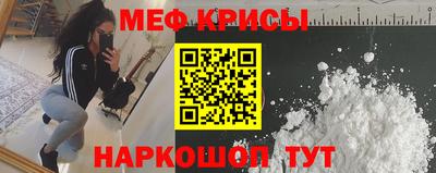 mix Ипатово