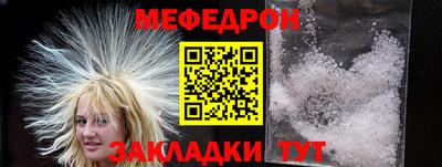 каннабис Изобильный