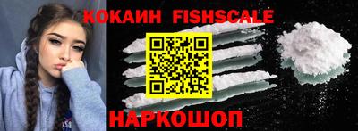 mix Ипатово