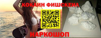 mix Ипатово