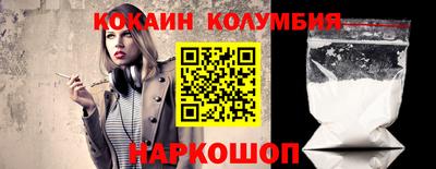 каннабис Изобильный