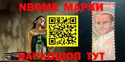 мяу мяу кристалл Ирбит