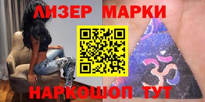 мяу мяу кристалл Ирбит