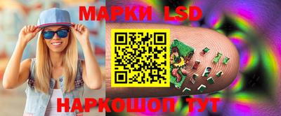 mix Ипатово