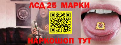 mix Ипатово