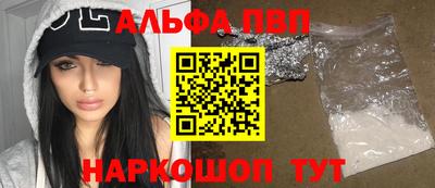каннабис Изобильный
