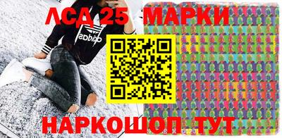 mix Ипатово