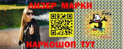 каннабис Изобильный