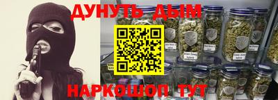 каннабис Изобильный