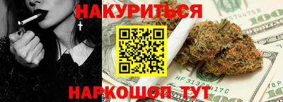 mix Ипатово