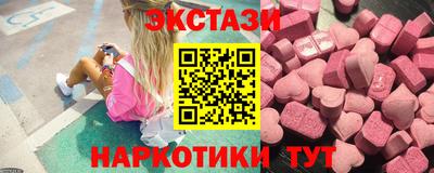 каннабис Изобильный
