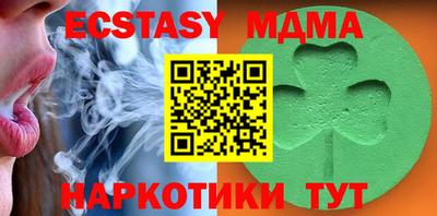каннабис Изобильный