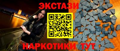 каннабис Изобильный