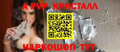 каннабис Изобильный