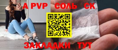 каннабис Изобильный
