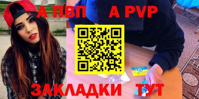 каннабис Изобильный