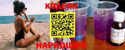 каннабис Изобильный