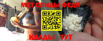 каннабис Изобильный