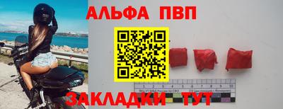 mix Ипатово
