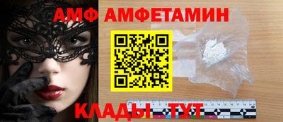 каннабис Изобильный