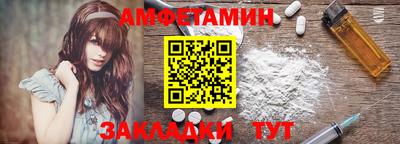 мяу мяу кристалл Ирбит