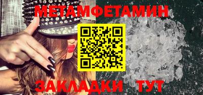 mix Ипатово