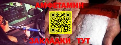 каннабис Изобильный