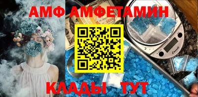 каннабис Изобильный