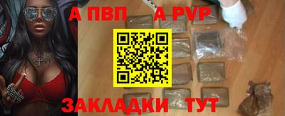 mix Ипатово