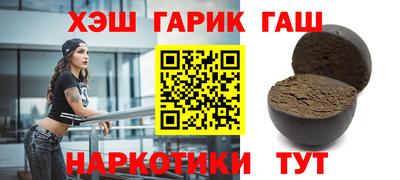 mix Ипатово