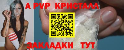 mix Ипатово