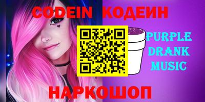 mix Ипатово