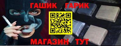 mix Ипатово