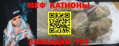 mix Ипатово
