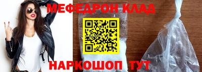 каннабис Изобильный